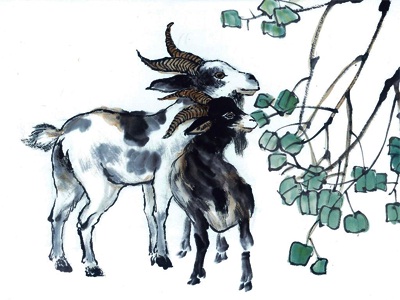 Koza v čínském umění