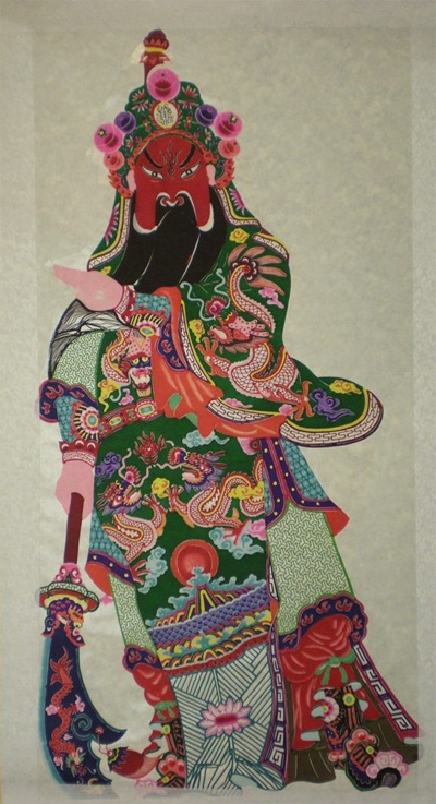 Kuan Kungova tradiční podobizna