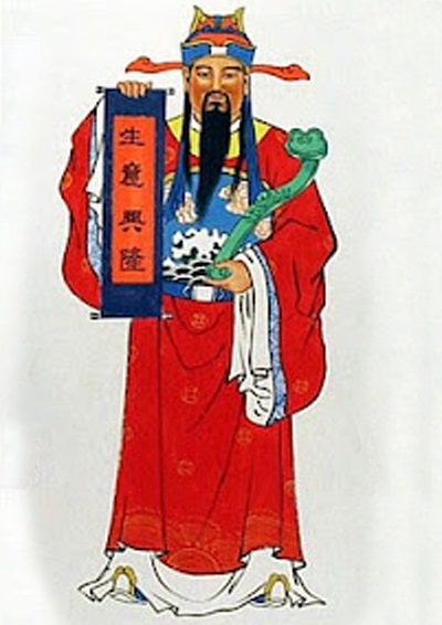 Tradiční zobrazení Tsai Shena se svitkem