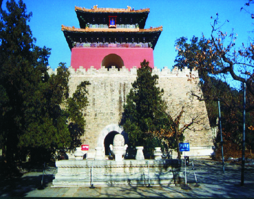 Hrobka v Pekingu