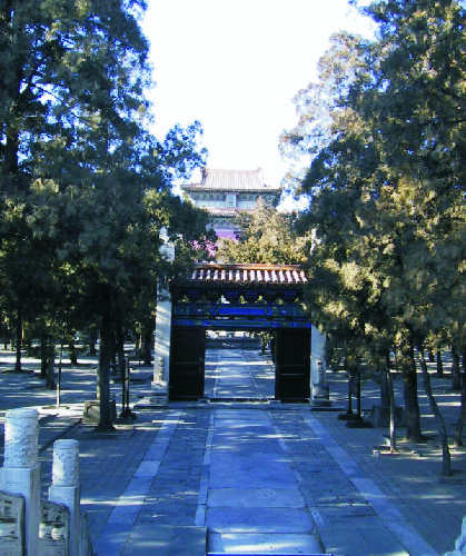 Hroby dynastie Ming v Pekingu