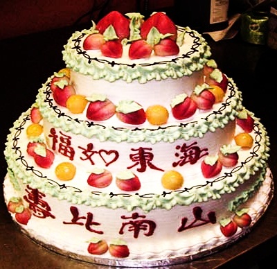 Čínský narozeninový dort dlouhověkosti