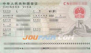 vízum do Číny