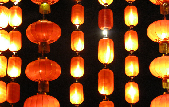 Čínské lampiony mohou mít mnoho tvarů